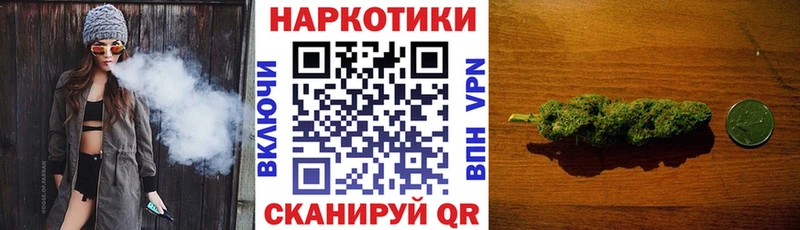 Купить закладку АМФ  Кокаин  Мефедрон  Метамфетамин  Гашиш  APVP  Бошки Шишки  Сураж