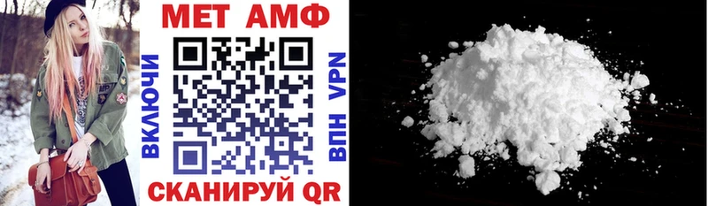 Купить закладки  Сураж  Amphetamine 98% 