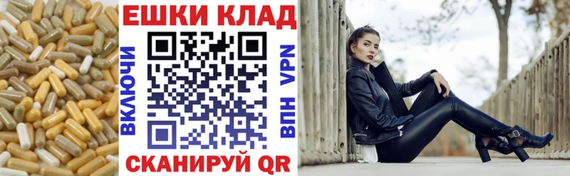 Ecstasy ешки  Купить закладки  Сураж 