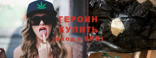 прущая мука Инта