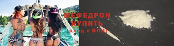 прущая мука Инта