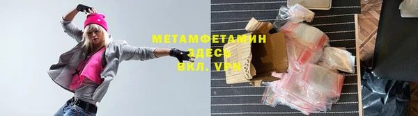 прущая мука Инта