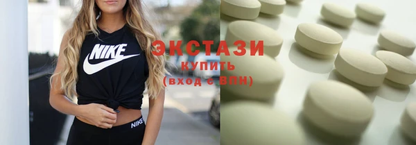 прущая мука Инта