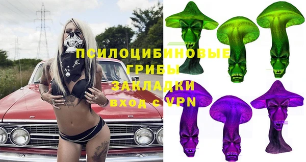 дистиллят марихуана Инсар