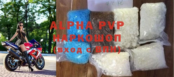 прущая мука Инта