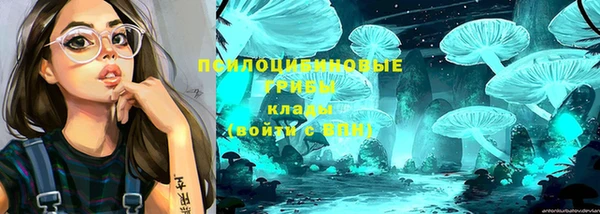мефедрон Иннополис