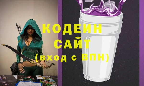 прущая мука Инта