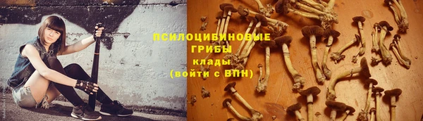 дистиллят марихуана Инсар