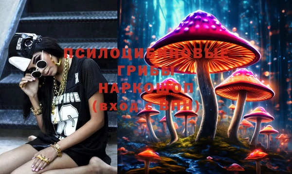 дистиллят марихуана Инсар